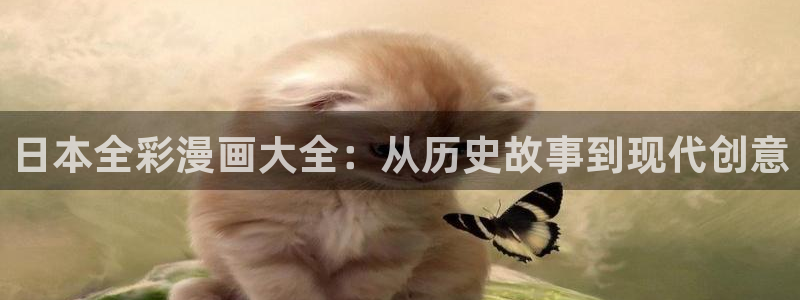 搞鸡羞羞漫画