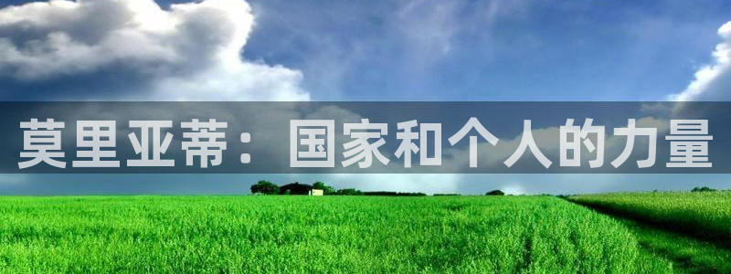 羞羞漫画官网入口