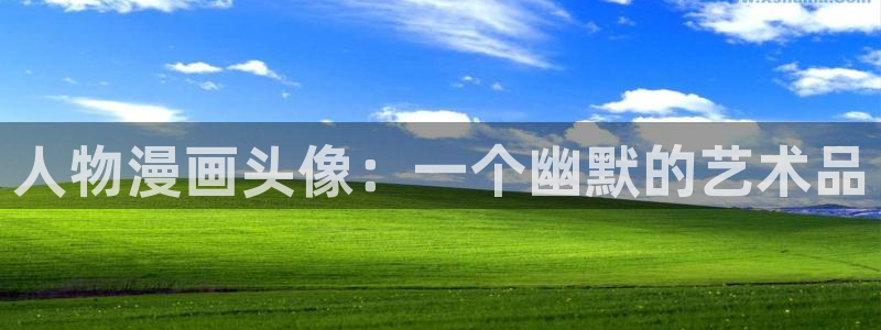 歪歪秘羞羞漫画入口