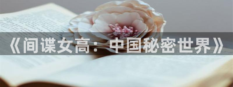 羞羞漫画韩漫网址