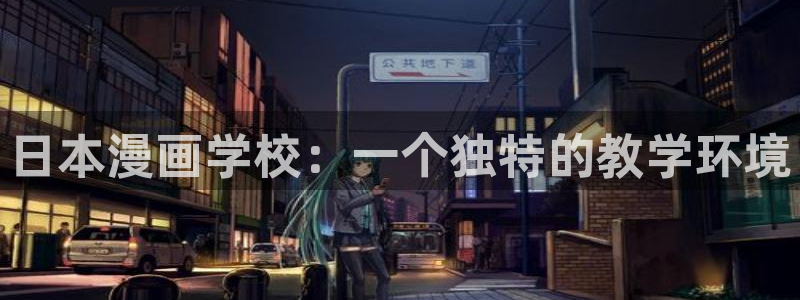 羞羞漫画线上看