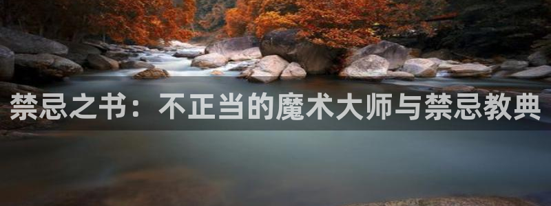 羞羞漫画 登录