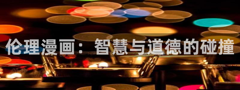 羞羞漫画av漫画嘿咻漫画